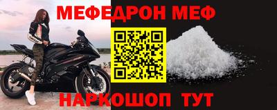 Альфа ПВП Краснознаменск