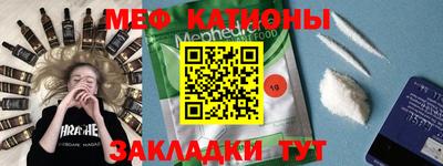 Альфа ПВП Краснознаменск