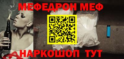 Альфа ПВП Краснознаменск