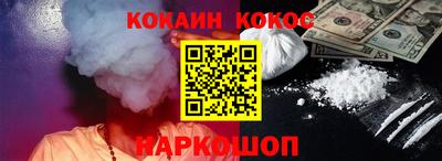 Альфа ПВП Краснознаменск