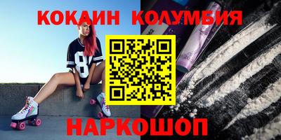 Альфа ПВП Краснознаменск