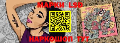 Альфа ПВП Краснознаменск