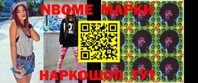 мефедрон мука Краснодар