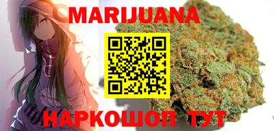 мефедрон мука Краснодар