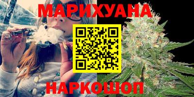 мефедрон мука Краснодар