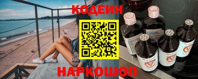 мефедрон мука Краснодар