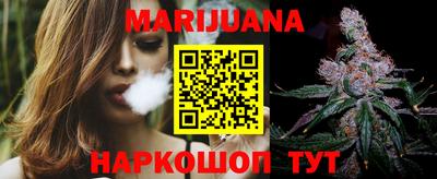 мефедрон мука Краснодар