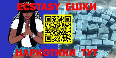 мефедрон мука Краснодар