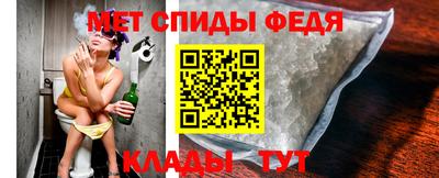 Альфа ПВП Краснознаменск