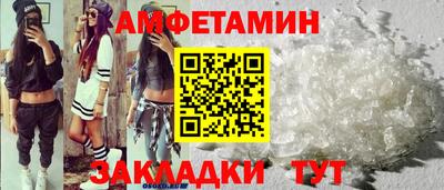 мефедрон мука Краснодар