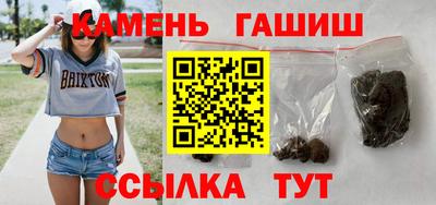 мефедрон мука Краснодар