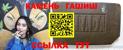 мефедрон мука Краснодар