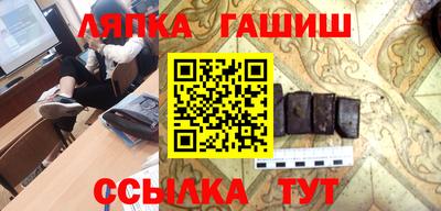 мефедрон мука Краснодар
