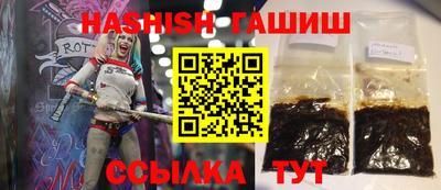 Альфа ПВП Краснознаменск